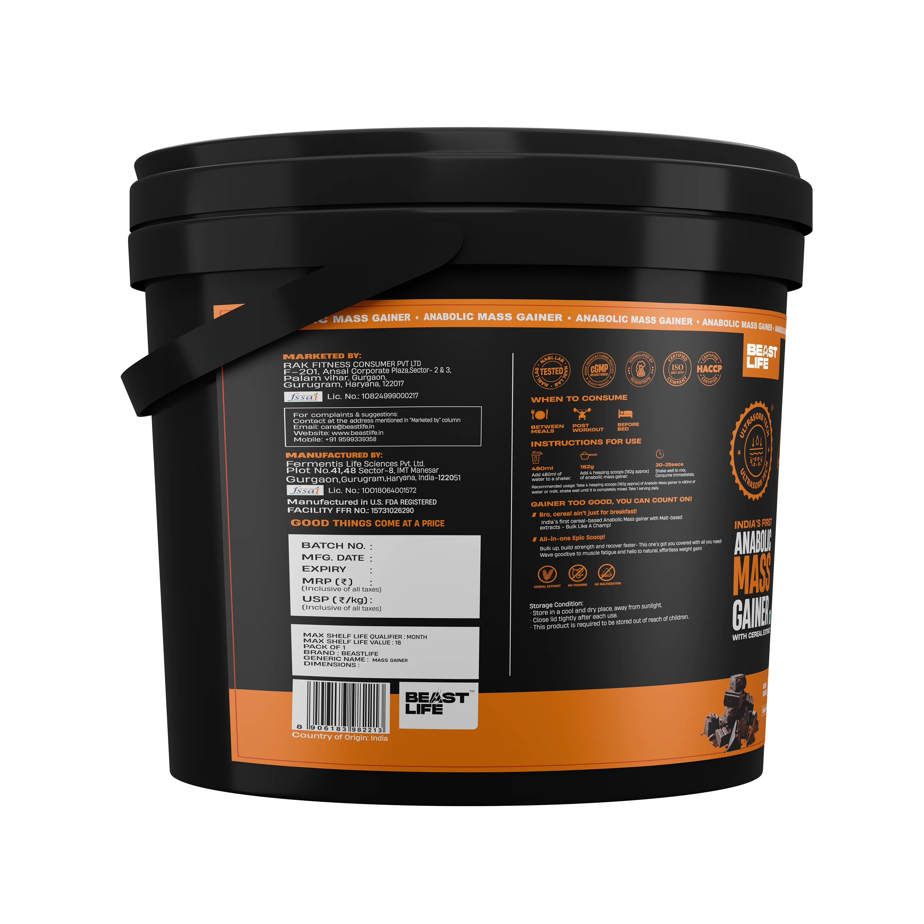Product image 9