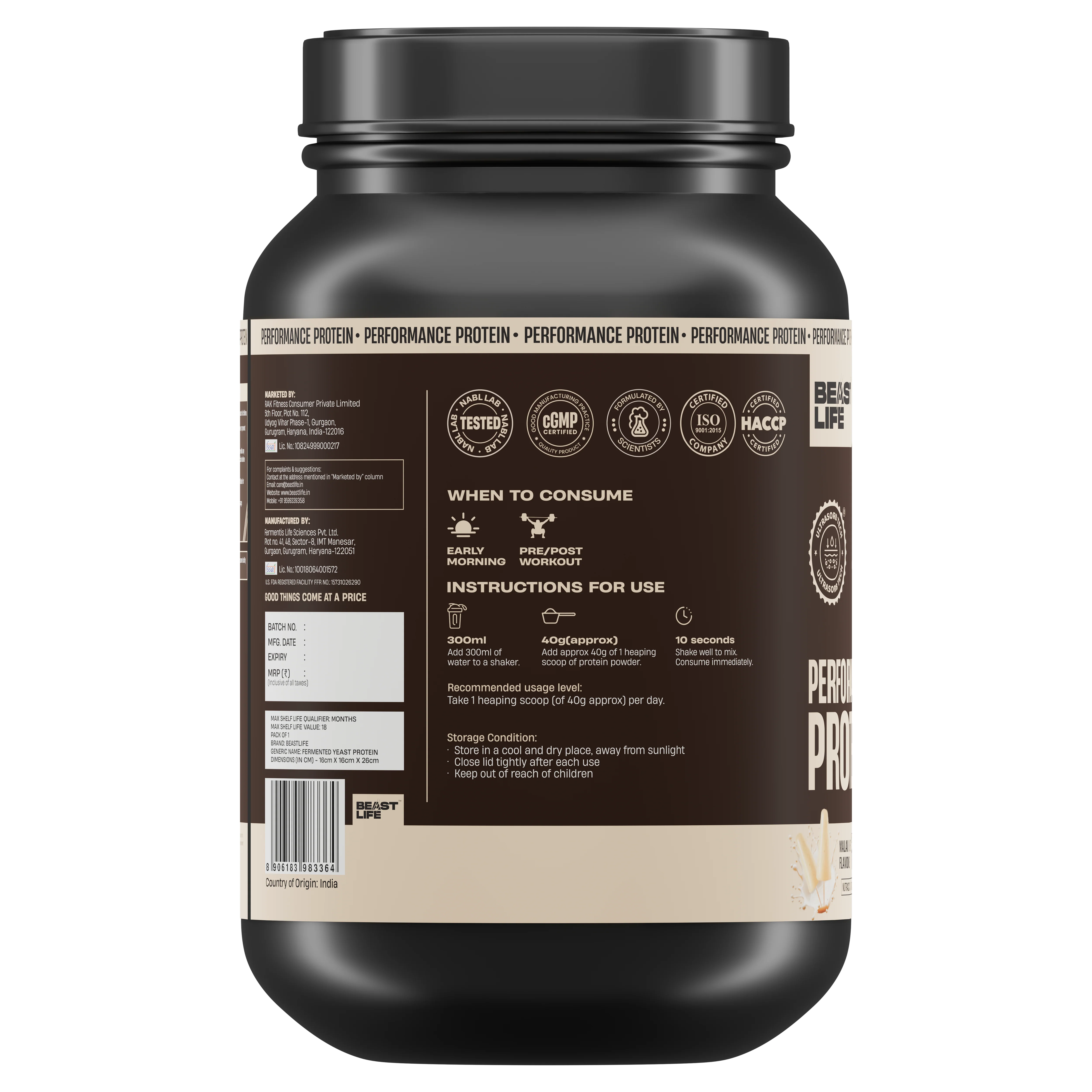 Product image 11