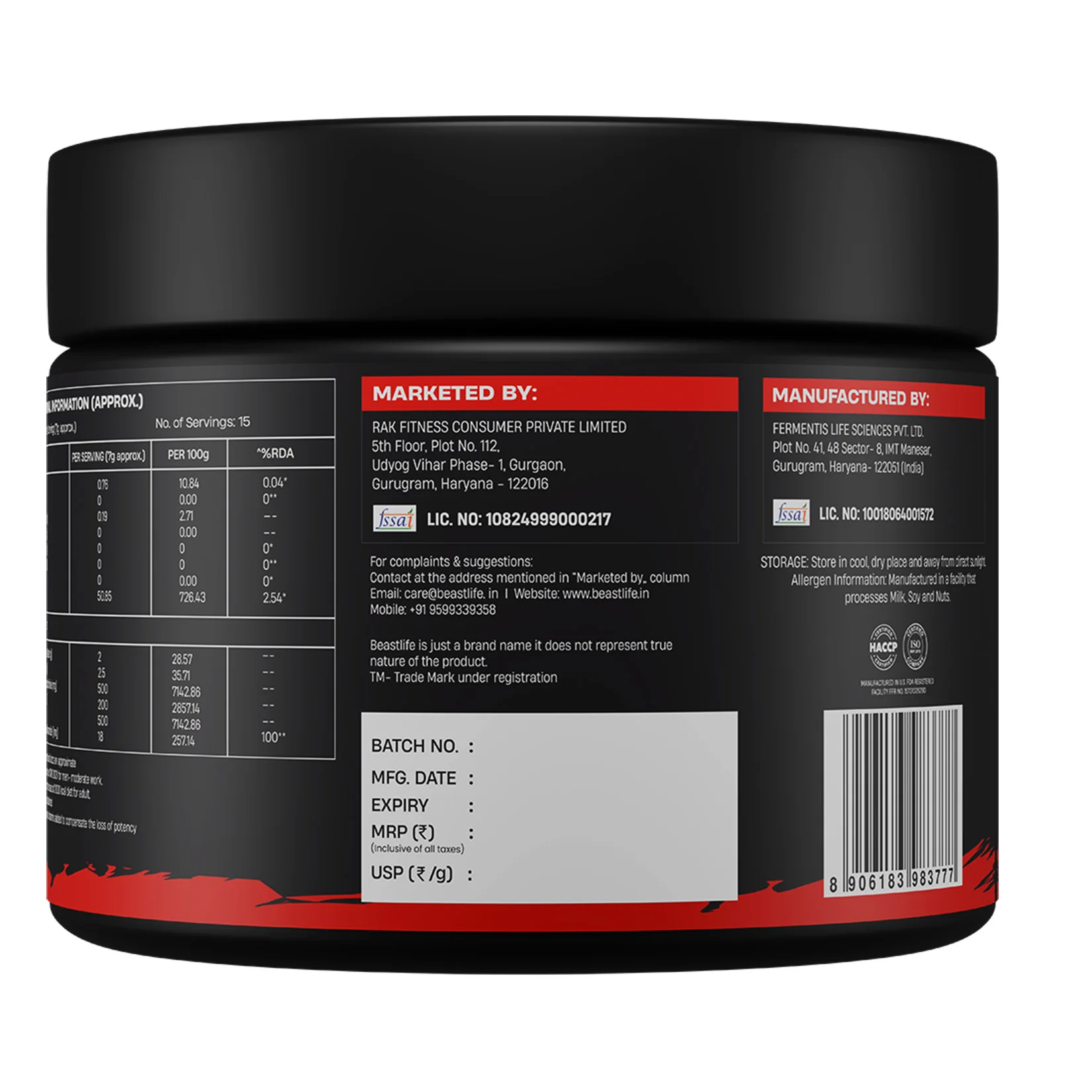 Product image 12