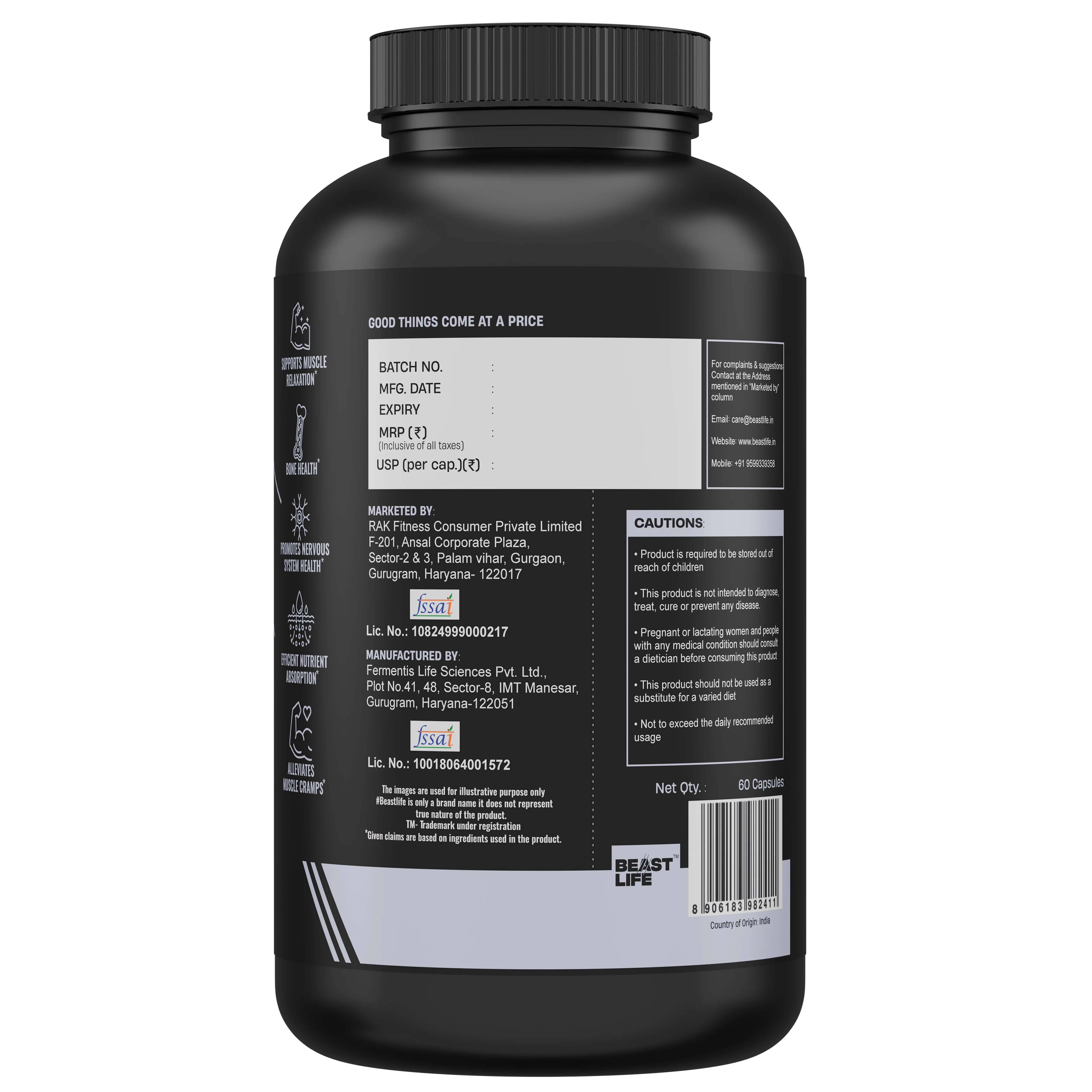 Product image 13